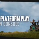 주식회사 크로스 이미지