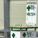 피카 - 제주시 진동로5길 9 | 피카