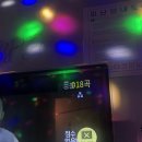 고삼노래방 이미지