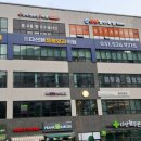 다산늘푸른약국 이미지