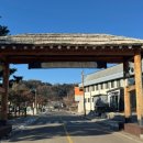 봉평체육관 이미지