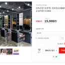라비앙로제 이미지