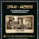 남구-063 네이버블로그