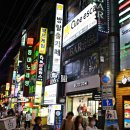 역전우동수유점 이미지