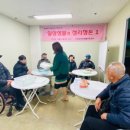 한국정리생활협회 이미지