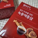 남영제 네이버블로그