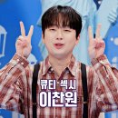짱２５시 네이버블로그