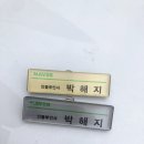 지노애드