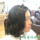 리안헤어 목동사거리점 이미지