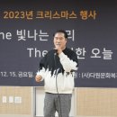 삼선실버복지센터 이미지