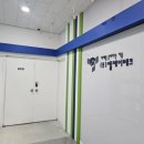 엠제이테크 이미지