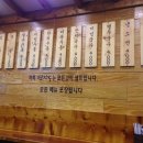 면장수 네이버블로그