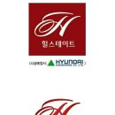힐스테이트 명품세탁소 이미지
