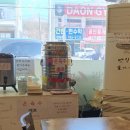 또바기김밥 이미지