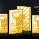 ㈜포나인 아시아경제