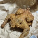 가마치통닭강서점