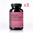 주식회사 루아 이미지