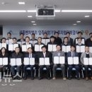 정도산업개발 이미지