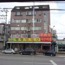 국수마을 이미지