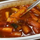 호부니 이미지