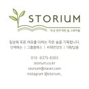 해맞이초 병설유치원 이미지