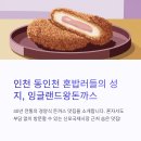 신포빌딩 티스토리