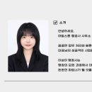 마일스톤 행정사 사무소 이미지