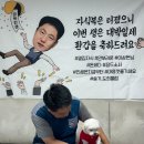 청주 가족모임 식당 추천 / 강서동 수이재1928 런치코스 후기