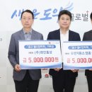 화인통상 미디어투데이