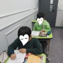 더베스트어학원 이미지