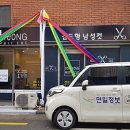 김도형남성컷 네이버블로그