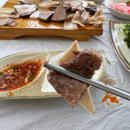 천마수산 이미지