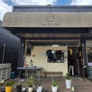 궁전한약흑염소 | 용인맛집 산양촌흑염소요리 흑염소맛집