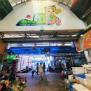 싸구려닭집 이미지