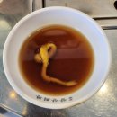 삼산회관 파주운정가람마을점 | [맛집] 파주 운정맛집 '삼산회관 파주운정가람마을점'