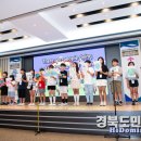 함께하는 영어 교실 이미지