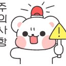 블루샥울산태화점