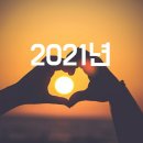 연세행복한가정의학과의원 이미지