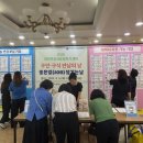 대한보청기판매㈜ 이미지