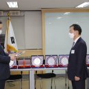 한국감사인연합회