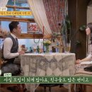 가남다방