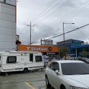 광주 두원 리퍼브 이미지