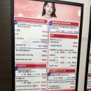 연합의원 | 사무소 옆 가산디지털단지역 피부과 가산연합의원 내원 후기