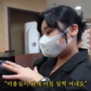 지니헤어스토리