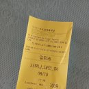 쏠비치 남해 사우나 | [남해] 가볼만한곳 쏠비치남해 쏠비치남해사우나 요금