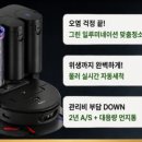 영민크리닝 네이버블로그