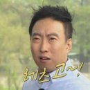 카도스테이 이미지