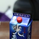 히까리