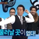 서울서부면허시험장 외곽 | [무면허 탈출기] 운전면허 서울운전면허 시험장위치 서부면허시험장 2종보통