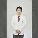 포미치과의원 이미지